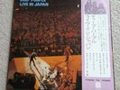 Deep Purple Live in Japan  ( Made in Japan - Japanese Release 1974 ) P-5506 7W