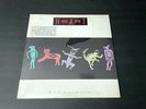 Heart Bad Animals Vinyl LP 