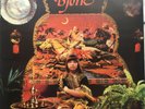 Björk Guðmundsdóttir: Björk. Rare debut album, 2nd press, black vinyl + INSERT