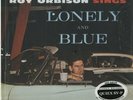 Roy Orbison, Lonely And Blue 200g LP from the Michael Hobson Archives