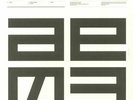 AUTECHRE - NTS Session 3 - Vinyl (3xLP + MP3 download code)