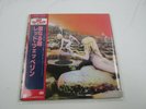 LED ZEPPELIN HOUSES OF THE HOLY ATLANTIC P-6520A with OBI Japan VINYL  LP