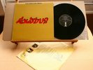 BOB MARLEY & THE WAILERS-Exodus-/CANADA ’77 ISLAND (ILPS 9498) embossed LP EX