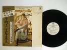 OST (PIERRE BACHELET) EMMANUELLE WARNER P-8518W Japan OBI PROMO VINYL LP