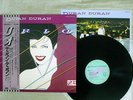 DURAN DURAN RIO EMI EMS-91037 Japan OBI VINYL LP
