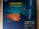 Lightnin' Hopkins HERALD LP-1012 BLACK AND SILVER LABEL MONO True 1st LP