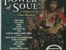 Jimi Hendrix, Power of Soul 180g Colored Vinyl LP (Michael Hobson Archives)