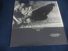 U2 - With Or Without You RARE GREEK 3-track PROMO 12
