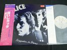 THE POLICE - REGATTA DE BLANC PROMO JAPAN VINYL LP OBI AMP-6065