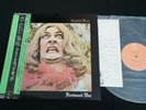 FLEETWOOD MAC - ENGLISH ROSE JAPAN VINYL LP OBI ECPN-31