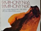 Mahler Symphony No 6 & 10 Neumann LP SEALED Vinyl Czech Philharmonic Orchestra