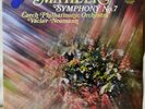 Mahler Symphony No 7 Neumann Czech Philharmonic Quad 2-LP SEALED Vinyl NEW