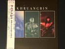 Khruangbin - Live At Lincoln Hall (White Vinyl w/ Obi Strip)(Japan)(New/Sealed)