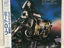 MEAT LOAF / BAD ATTITUDE JAPAN ISSUE LP W/OBI, INSERT