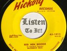Hillbilly Bop Rockabilly 45 THE McCORMICK BROS. Red Hen Boogie HICKORY hear