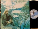 Joni Mitchell For The Roses LP Asylum SD 5057 Unipak You Turn Me On, I'm a Radio