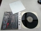 THE POP GROUP LP Y ORIGINAL UK 1979 1st PRESS NEAR MINT + GIANT POSTER
