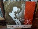 FURTWANGLER - Beethoven - Symphony No.5 - 1943 - Wartime Recording - USSR - RARE