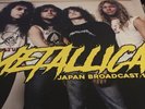 Metallica - Japan Broadcast 1986 - NEW SEALED 2 LP set - import