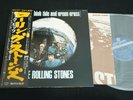 THE ROLLING STONES BIG HITS HIGH TIDE AND GREEN GRASS JAPAN OBI GATEFOLD GXD1007