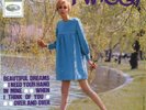 TWIGGY - BEAUTIFUL DREAMS - 1966 - NEUF  DISQUE ET POCHETTE 