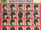 The Beatles - Yeah  Yeah  Yeah  A Hard Days Night - Rare Version - LP Cover ONLY