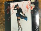 WINDY CITY Let Me Ride 1977 Soul LP Still Sealed VINYL Record NEW OLD STOCK