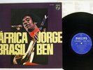 JORGE BEN AFRICA BRASIL PHILIPS FDX-352 Japan VINYL LP