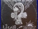 MTUME UMOJA ENSEMBLE ALKEBU-LAN LAND OF THE BLACKS STRATA EAST ORIGINAL PRESSING