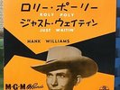 HANK WILLIAMS - Roly Poly / Just Waitin' JAPAN 45 PS 7