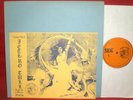 JETHRO TULL : Ticketron (TMOQ 1845) Vintage 