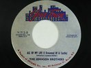 Crossover Soul 45 - Johnson Brothers - All Of My Life - Your Town - mp3