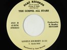 Funk Soul Gospel 45 - Gospel All Stars - Lonely Journey - Fami - NM mp3