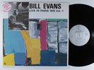 BILL EVANS Live In Paris 1972 Vol. 1 FRANCE'S CONCERT LP VG+ france