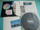 PINK FLOYD LP Wish You Were Here w/Poster,Postcard Japan SOPO-100 OBI Mint Vinyl