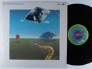 JOHN COLTRANE First Meditations (For Quartet) ABC/IMPULSE LP VG+ SHRINK
