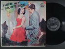 CONJUNTO CASINO A Bailar con El LATIN LP Shrink PANART DG