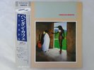 Penguin Cafe Orchestra  Editions EG 28MM 0065 Japan  VINYL LP OBI