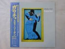 Steely Dan Gaucho MCA Records VIM-6243 Japan  VINYL LP OBI