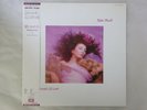 Kate Bush Hounds Of Love EMI EMS-91113 Japan  VINYL LP OBI