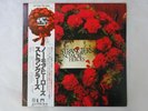 The Stranglers No More Heroes UA GP-548 Japan  VINYL LP OBI