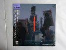 The Beatniks Exitentialism Vap 30019-28 Japan  VINYL LP OBI