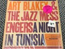 Art Blakey & The Jazz Messengers A Night In Tunisia Blue Note LP Shrink Wrap