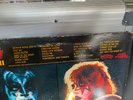 VINTAGE KISS ALIVE II MISPRINT - VERY RARE - VINYL RECORD ALBUM NBLP-7076 AUCOIN