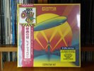 Led Zeppelin Celebration Day Box Japan 3 LPs Vinyl WPJR 10003/05 Sealed OOP