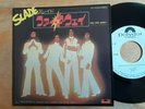 Slade. Original Japanese 7