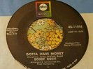 Mod Northern Soul Funk Promo 45 Bobby Rush Gotta Have Money / Camel Walk HEAR