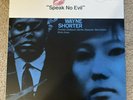 WAYNE SHORTER - Speak No Evil VINYL, SOUNDS EXCELLENT  Blue Note jazz classic