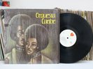 Orquesta Caribe Salsa Guaguanco Masterpiece Puerto Rico TOP SHAPE LISTEN