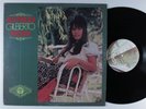 ASTRUD GILBERTO Now PERCEPTION LP VG++